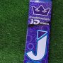 jd sport bat